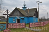 Храм Сретения Господня в п. Хвоенск Житковичского района 