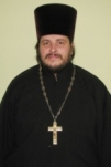 протоиерей Сергий Лобода