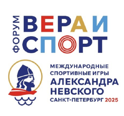 Синодальный отдел по вопросам семьи БПЦ Без имени.png