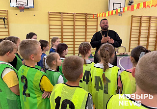 В мозырской средней школе № 16 прошёл праздник, посвящённый Дню семьи, любви и верности