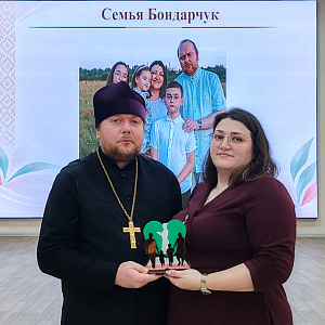 «Беларусь начинается с меня»: Семья Бондарчук встретилась с учащимися СШ №11 г. Мозыря