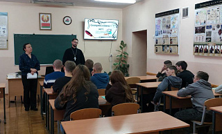 Встреча со студентами Полесского государственного аграрного колледжа им. В.Ф. Мицкевича