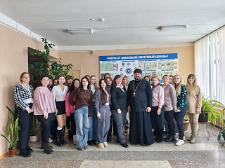 Традиции, любовь, ответственность: в МГПУ им. И.П. Шамякина обсудили семейные ценности