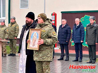 Представитель Туровской епархии принял участие в открытии обновленного комплекса погранзаставы в Ельском районе