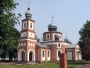 Храма в честь Святой Живоначальной Троицы