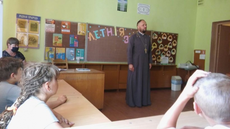 Встреча со школьниками во время летних каникул