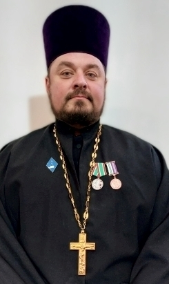 иерей Александр Бушлеков