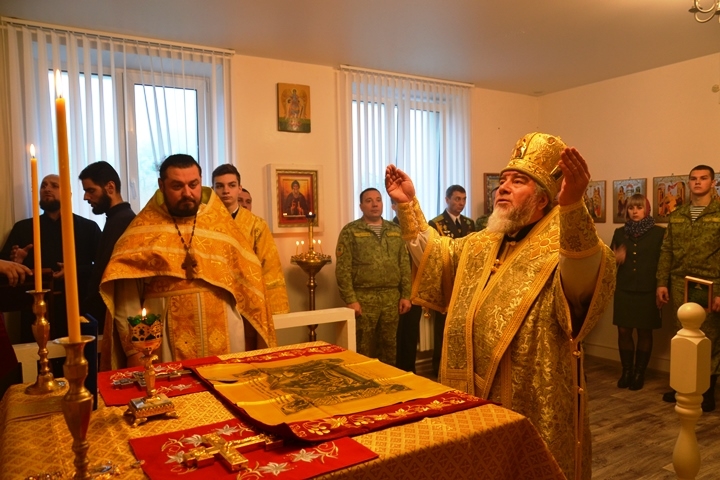 Епископ Леонид совершил освящение домового храма в Мозырском пограничном отряде