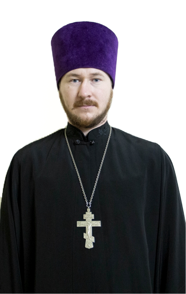иерей Александр Пашкевич