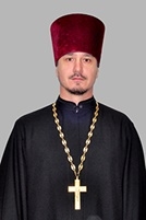 иерей Виталий Лехнович