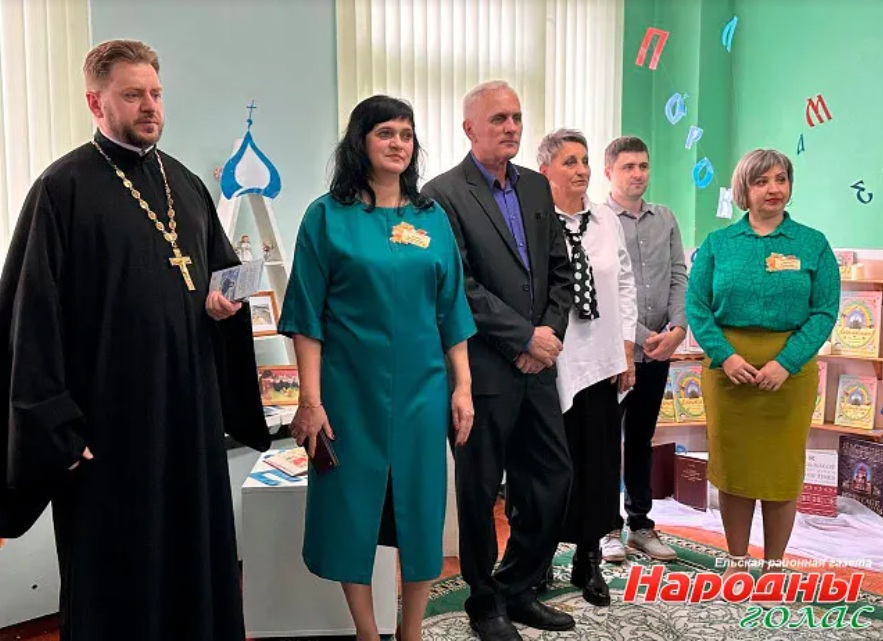 В детском саду №1 г. Ельска прошли VII-е духовно-нравственные семейные просветительские встречи «Азбука православия»