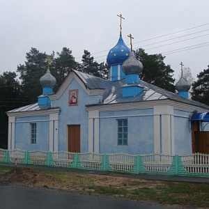 Храм Вознесения Господня г.п.Комарин