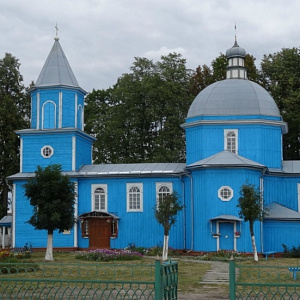 Храм Святой Живоначальной Троицы г. Ельск