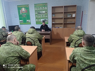 В Наровлянской погранзаставе состоялась встреча со священником