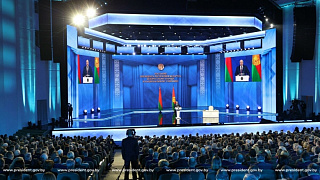 Епископ Леонид присутствовал на оглашении ежегодного Послания Президента Республики Беларусь к белорусскому народу и Национальному собранию