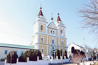 Время поста – время покаяния