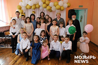 Накануне Международного дня защиты детей епископ Леонид поздравил воспитанников Мозырского социально-педагогического центра