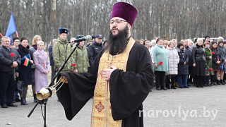 80 лет со дня трагедии: В Наровле вспоминали одну из трагических дат в истории города
