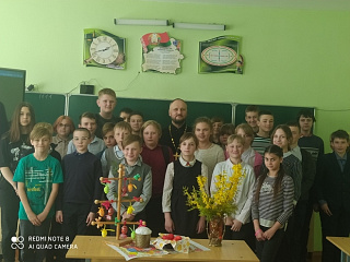 Беседа, посвященная празднику Пасхи, прошла в Копаткевичской школе
