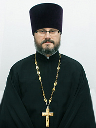 протоиерей Владимир Лешкевич