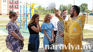 Благословение новоселов в Наровле