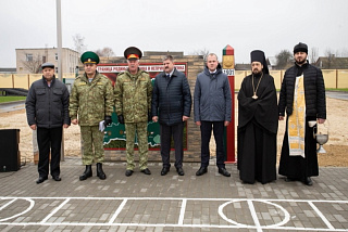 Представители Туровской епархии приняли участие в открытии погранзаставы в Хойниках