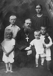 Священноисповедник Михаил (Новицкий)