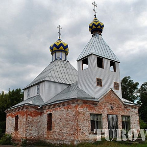 Храм святых апостолов Петра и Павла г. п. Озаричи