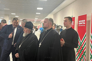 Епископ Леонид принял участие в концерте «Время выбрало нас» в рамках республиканской акции «Марафон единства»