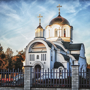 Храм святителя Феодосия Черниговского г. Житковичи