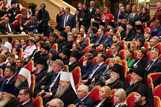 Епископ Леонид принял участие в пленарном заседании XXVI Всемирного русского народного собора