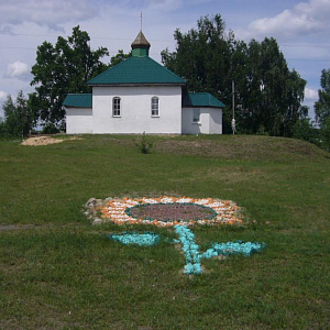 Храм святого апостола Иоанна Богослова д. Милевичи