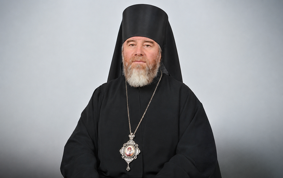 Епископ Туровский и Мозырский Леонид: «Отец – это не только глава семейства, но и первый наставник, защитник и пример»