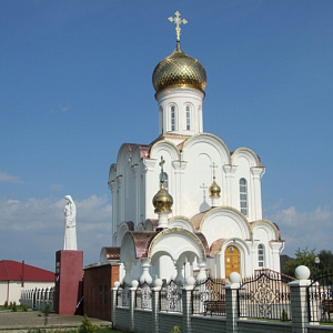 Кафедральный собор святителей Кирилла и Лаврентия Туровских г. Туров
