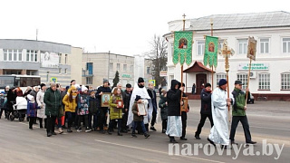 Праздник Крещения Господня в Наровле