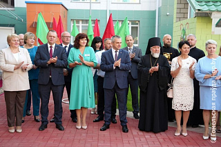 Епископ Леонид совершил освящение нового детского сада в г. Мозыре