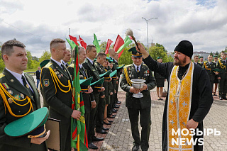 Священник принял участие в мероприятии ко Дню пограничника на Кургане Славы в Мозыре