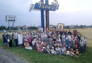 В Турове завершился многодневный Крестный ход по Беларуси "Не в силе Бог, а в правде!"