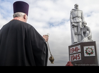 В д. Людвинов Петриковского района состоялся митинг-реквием, посвященный 80-летию трагических событий сожжения Хатыни и других белорусских деревень