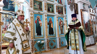 Приветственный адрес клира и паствы Туровской епархии по случаю Дня тезоименитства Преосвященнейшего Леонида, епископа Туровского и Мозырского