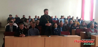 Священнослужители приняли участие в совещании по взаимодействию учреждений социальной сферы с религиозными организациями Ельского района