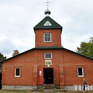 Храм Успения Пресвятой Богородицы г. Калинковичи